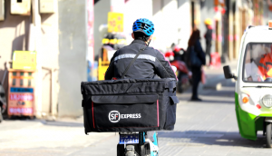 华泰证券维持顺丰同城“买入”评级 目标价11.7港元-物流之家