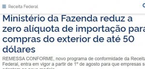 巴西合规计划正式生效 50美元的进口税率降至零-物流之家