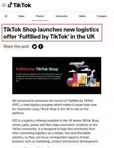 TikTok在英国推出了一项新的物流计划“FBT”-物流之家