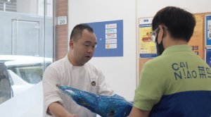 菜鸟在香港累计用户量突破260万人-物流之家