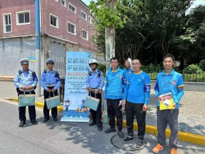 闪送在线客服调整为24小时制 上线荣耀骑士电话客服权益-物流之家