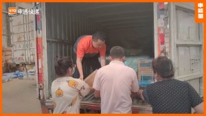 申通联合盒马鲜生 向灾区捐赠1200件救灾物资-物流之家