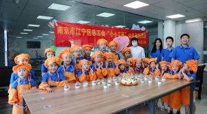 中通快递与多部门联合开展“‘益’起圆梦,爱心助学”公益活动-物流之家