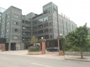 链库与重庆东都仓储有限公司达成战略合作-物流之家