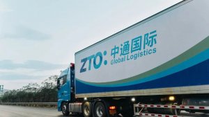 中通国际升级柬埔寨升级 提升本土寄递时效-物流之家