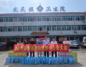 山西中通电商快递产业园获评2023年度山西省重点物流基地-物流之家