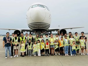 顺丰航空杭州基地举办第2期家属开放日活动-物流之家