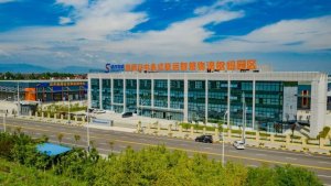 链库与陕西汉中多式联运智慧物流园达成战略合作-物流之家