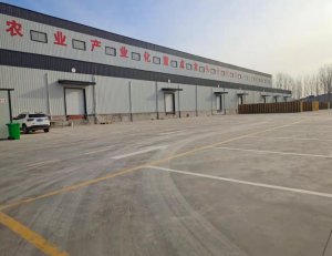 链库与河南由甲田农业科技有限公司达成战略合作-物流之家