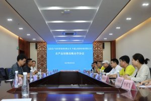 中通云仓胡向亮等到访云南 助力当地牛油果等农产品运输-物流之家