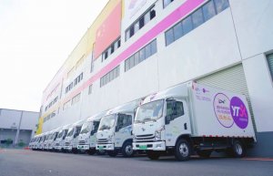 圆通引入超110辆新能源厢式货车  减少碳排放近1500吨左右-物流之家