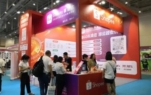 喜运达物流入驻Shopee服务市场 提供东南亚跨境供应链服务-物流之家