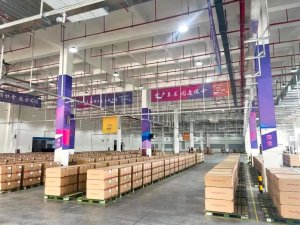 圆通自亚运物流中心启用以来 累计收储亚运物资4万余件-物流之家