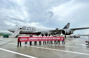 顺丰航空开通“深圳=莫尔兹比港”国际货运航线-物流之家