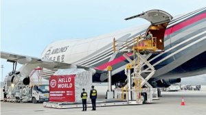 顺丰再次收获一个全国一级航空枢纽 坐拥飞机84架-物流之家