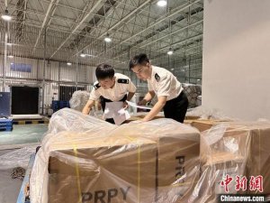 “兰州-阿拉木图”国际货运航线开通-物流之家