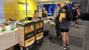 韵达在悉尼多家大学提供快递服务 发放自助寄递优惠券-物流之家