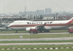 宁波机场一外航货机冲出跑道 最新回应来了-物流之家