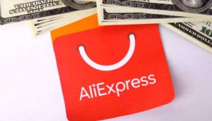 应巴西政府要求 速卖通协助推进巴西税务合规计划-物流之家