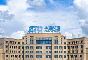 摩根大通收购中通481.79万股 约9.68亿港元-物流之家