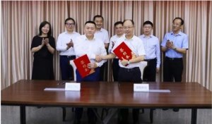 嘉里大通与中能建国际 合作乌兹塔什干光储项目班列启运-物流之家