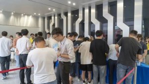 中通云仓科技“云仓迎亚运·逐梦向未来”公益募捐活动召开-物流之家