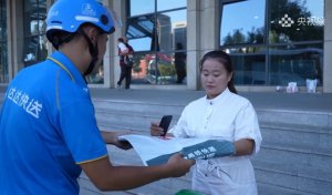 达达快送和中铁快运股份有限公司宣布达成合作 推出“高铁急送”-物流之家