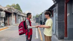 酱香茅台巧克力在京东超市首发 1分钟抢光-物流之家