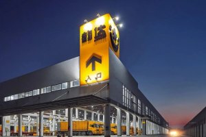 韵达国际开通中国深圳/香港飞巴基斯坦卡拉奇航班-物流之家