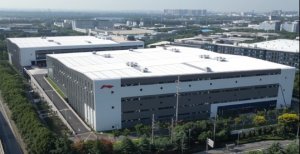 李宁电商运营中心 华东智慧物流中心正式启用-物流之家