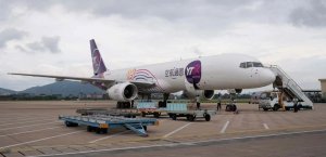 上海翔运国际“宁波-韩国仁川”航线正式开通-物流之家