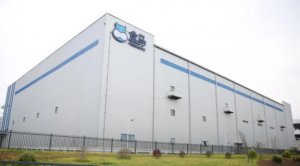 由申通承建的盒马鲜生长沙运营中心正式投入使用-物流之家