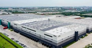 阿迪达斯苏州自动化配送中心正式投入使用-物流之家