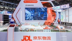 京东物流参加首届全球可持续交通高峰论坛-物流之家