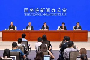 四部门集中回应中国经济形势,信息量很大-物流之家