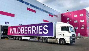 俄罗斯电商巨头Wildberries订单量暴涨 高效的物流是关键因素-物流之家