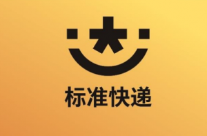 韵达揽派APP上线多项新功能-物流之家