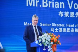 马士基全球首艘集装箱船甲醇双燃料改装项目签约-物流之家