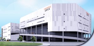 嘉里物流海口物流中心项目 通过竣工联合验收-物流之家