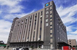 链库与川商冷鲜城达成战略合作-物流之家