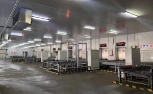 链库与三全食品天津基地达成战略合作-物流之家