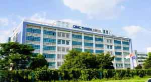 中集天达物流承建的宜家佛山物流分拨中心开业运营-物流之家