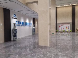 链库与江西·阿顺冷链供应链达成战略合作-物流之家