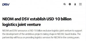 DSV发布2023年第三季度财报 营收约合162.13亿美元 同比下降36.2%-物流之家