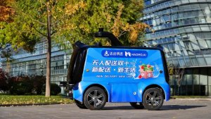 达达快送参加第九届HAOMO AI DAY-物流之家