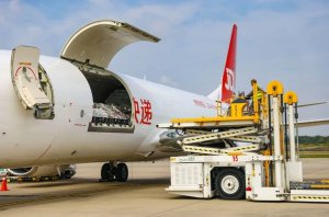 京东航空南京至达卡全货机航线顺利开通-物流之家