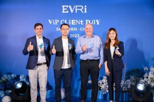 京东加速欧洲业务 旗下欧洲全渠道零售业务ochama新增19个国家的到家服务-物流之家