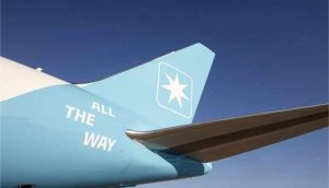 马士基在美国洛杉矶国际机场附近 开设新航空货运中心-物流之家