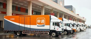 申通升级自研在途监控平台 打通了客服中心呼叫系统平台-物流之家