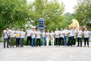 中外运敦豪DHL 启动GoTeach教育关怀项目-物流之家